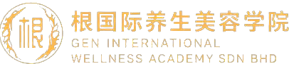 Gen International Wellness Academy